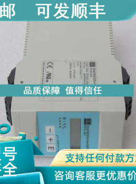 议价恩德斯豪斯E+H压力变送器 RTA421-A32A RTA421