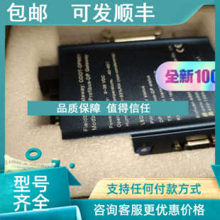 议价ODOT DPM01零点DP转MODBUS通讯协议