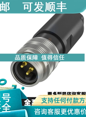 议价BALLUFF巴鲁夫传感器BES03YT BES03Z6 BES03ZF BES0409