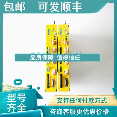 议价COMAU柯玛机器人安全控制器C5G-SDM   CR17430080