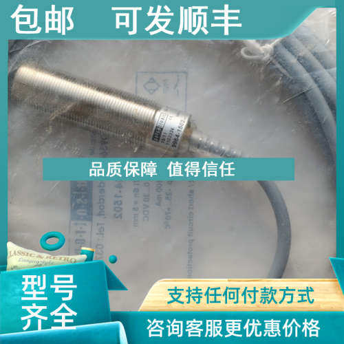 议价sam调速器转速传感器PULSOTRONIC 037296/930-200   9964-150