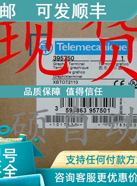 议价STBN1P2212 STBN1P2312 MATRIX210N212-010 COS41-4F