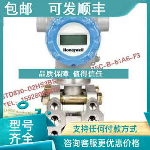 15C m2cgneb D2HS3BS dxp 61A6 ADB STD830 议价