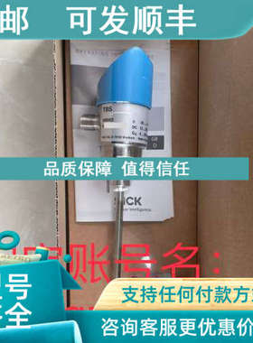 议价6062669 PBT-RM040SR1SS0AMA0ZSICK西克压力传感器