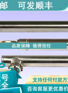 议价英国RDP  ACW-500B/1000B/2000B/3000B/4000B/6000B   电子尺