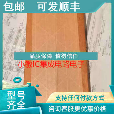 议价邦纳BANNER拾取指示光幕光幕PVD100PVD100QPVD225PVD225Q