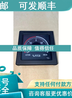 议价NIEAF D3v96S 24V 41mA 4…20mA 转速表