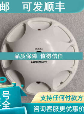 议价Consilium HC100 A2-IS 038010 探头