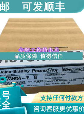 议价2711P-T10C21D8S 1769-L24ERQBPC1B 各一