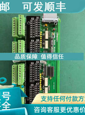 议价SAM DRM401 271.130.433D 962.004.800模块