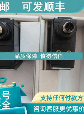 议价BALLUFF巴鲁夫  BOS00N9  BOS 65K-5-M110T-2P-S4