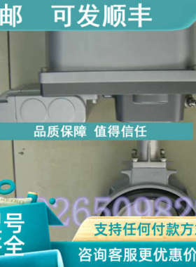 议价EXS200-16DJ电动蝶阀开关KITZ北泽对夹式 2寸AC220V
