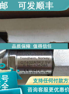 议价KONGSBERG GT402A3K2.5V 413967