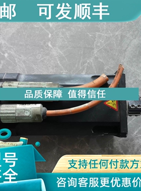 议价DANAHER丹赫纳伺服电机DBL4H00530-BR2-000-S40