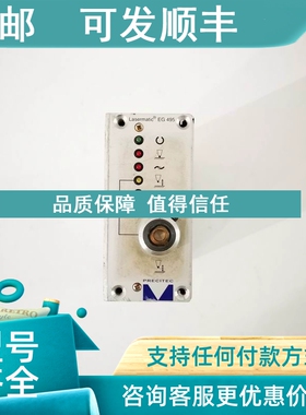 议价PRECITEC普雷茨特控制器EG495GA   P0495-100-00016