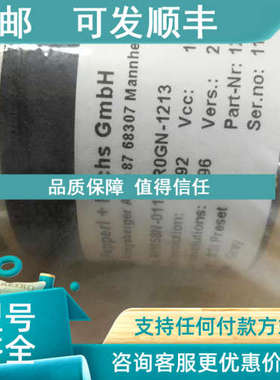 议价 编码器 AVM58N-011K1ROGN-1213 Par-Nr:127623