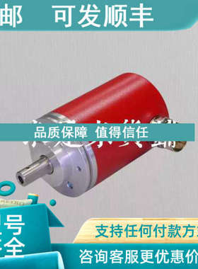 议价TR帝尔编码器CEV65S-10056/CEV582S-70056