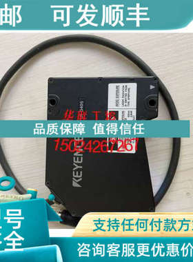 议价基恩士LK-G400 LK-G402 LK-G405 LK-G500 LK-G3001 LK-G3001P