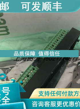 议价输入模块MES114E法10输入+4输