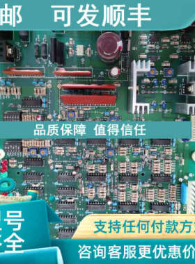 议价TR BD-1 SD-68190 RELIANCE驱动显示 TRBD-1 SD-68190