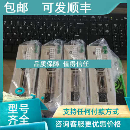 议价R7D-BP04H-Z伺服