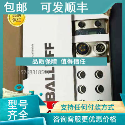 议价巴鲁夫BIS00W5 BIS00W7 BIS0103 BIS0104 BIS0105 BIS0126BIS