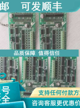 议价变频器PG卡 DI-16H2