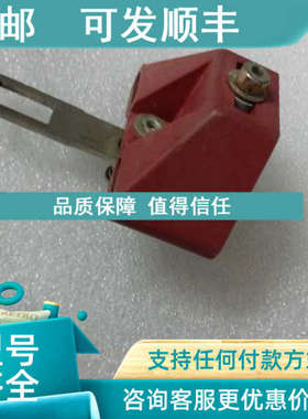 议价 / 开关 XCS-Z13 XCS-Z12