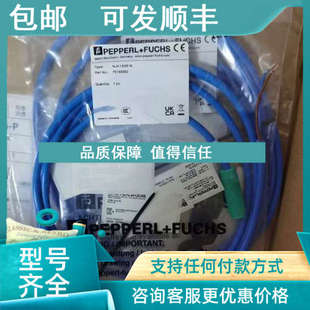 接近开关传感器 N电感式 号70133052 12GK 议价NJ4