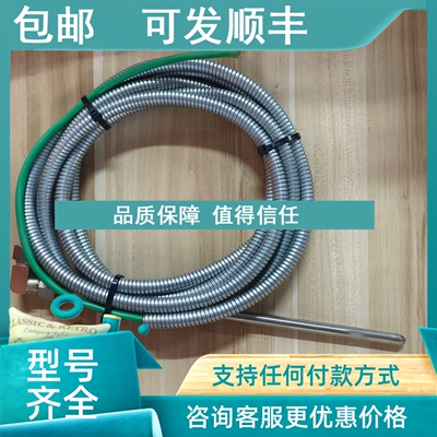 议价KONGSBERG MB158S286K30 传感器