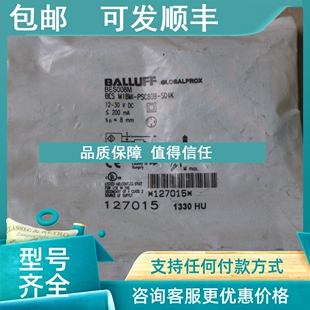 巴鲁夫 PSC80B BES008M M18MI S04K BES 议价