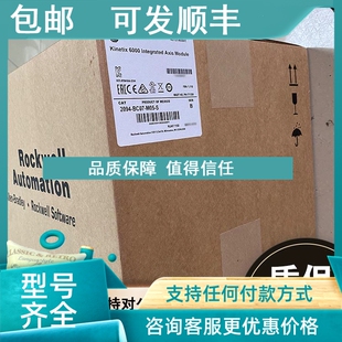 460 议价AB罗克韦尔1326AB 伺服电机 380V交流电3000转4 B530E