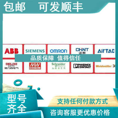 议价特勒美科ZCKY41C  XCKP2145P16 ZCY45 XCRA15