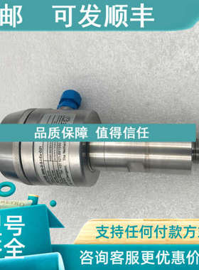 议价KLAY 8000-G-S-I-EX-G21 发射器