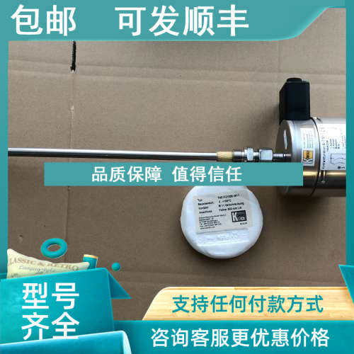 议价KOBOLD 温度计/温度表 TNS1F2100S1M11  S11/M11 26060142