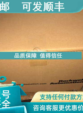 议价AB变频器20ab9p6a0aynanc0 20ab9p6a0 aynnnnn 20ab9p6a0aynn