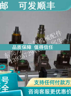 议价NH气缸NGBGK8010+50360 NGBGK10030+50400 NCFB6339N2