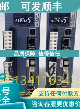 议价RYT401D5-VC2-Z88富士伺服驱动器控制器总线型脉冲控制器