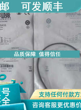 议价METAL WORK磁性开关W0952029394  CE3M8P  18条