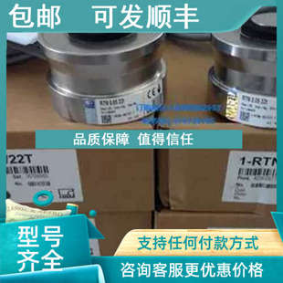 RTN 470T 220T 330T VPN VPN1 议价HBM称重传感器1