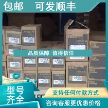 议价SGMJV-01ADC6E 伺服7