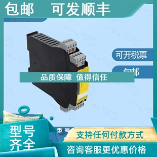 OCP662X0135 威格勒继电器OCP242X0135 ODX202P000 款 议价WENGLOR