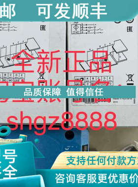 议价6026473 IQ80-50BPP-KC0SICK西克电感式接近传感器