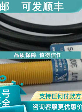 议价IWF3020