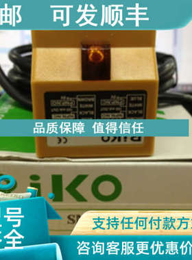 议价SN20-KP2 瑞科RIKOSN05-P2 SN10-KP2 JN04-N