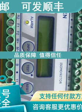 议价E-ISOM527 EUGENE E-ISOM527-AD01 E-ISOM527-AD01 绝缘监测