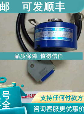 议价住友SE-D编码器TS5645N122 TS5645N128 TS5645N133