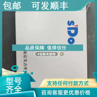 议价南京实点XB6 A80I