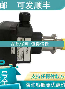 议价b9urket磁感流量计8045配套传感器接头德S020宝0r05burkert64