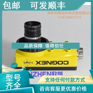 智能读码 议价 IS5410 器相机 COGNEX